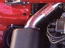 The "Ice Box" cold air box